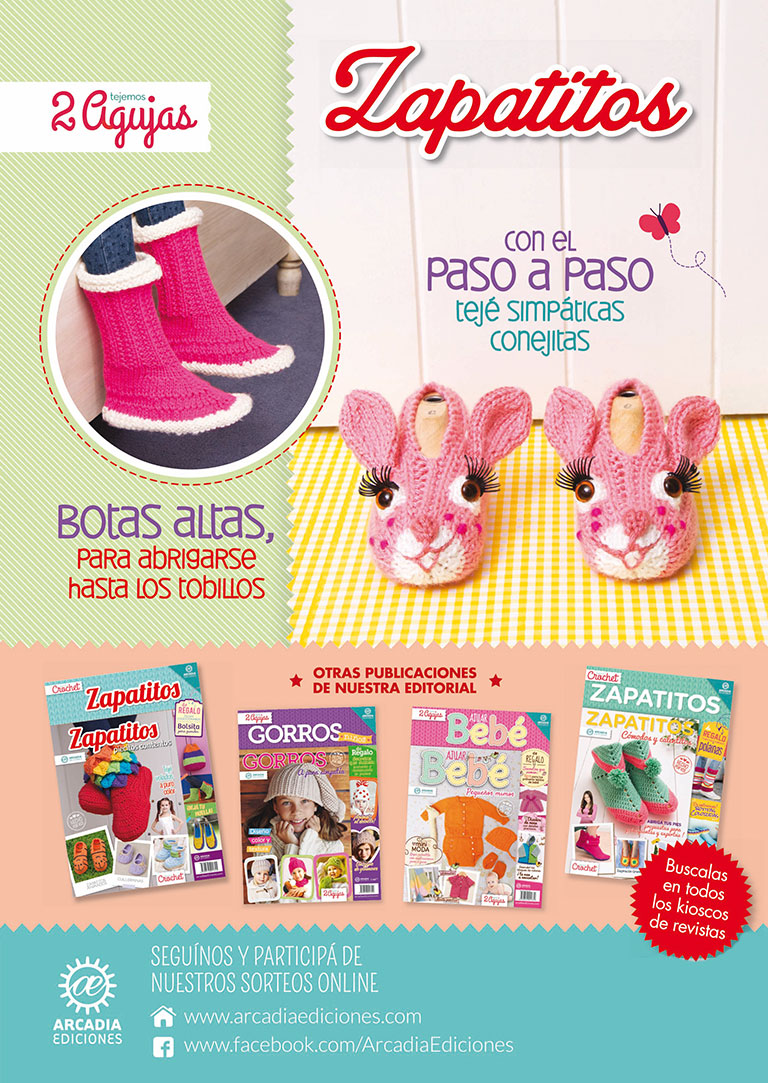 2016_g02_zapatitos_fantasia_en_color_02